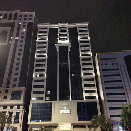 Wahat Al Refaa Hotel Mekke Dış mekan fotoğraf
