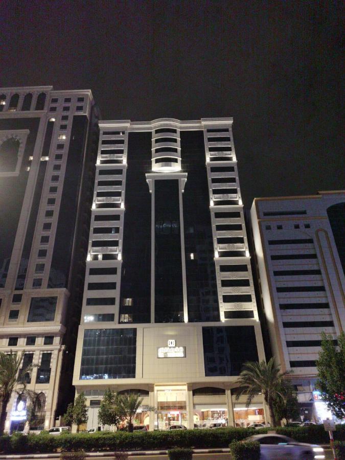 Wahat Al Refaa Hotel Mekke Dış mekan fotoğraf